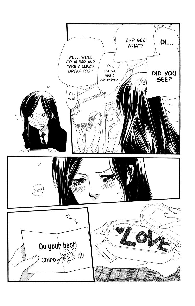 Orange Chocolate Chapter 26 page 34 - Chapter 26