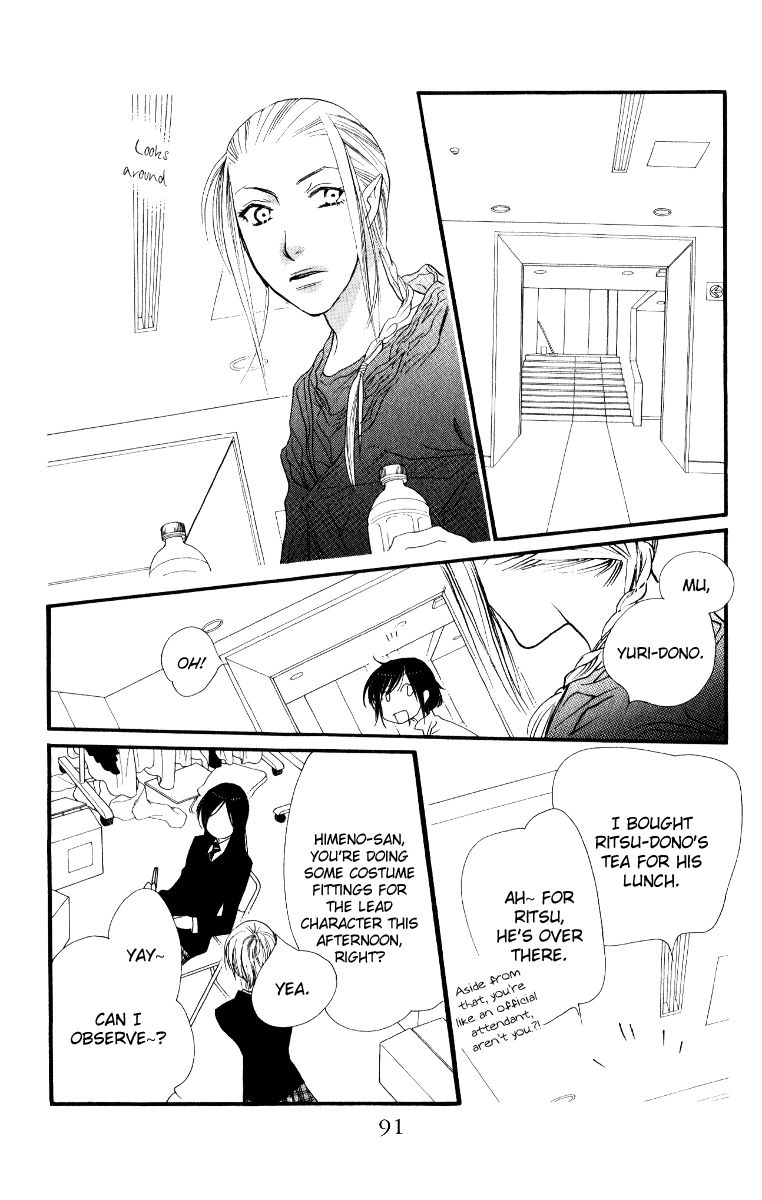 Orange Chocolate Chapter 26 page 37 - Chapter 26