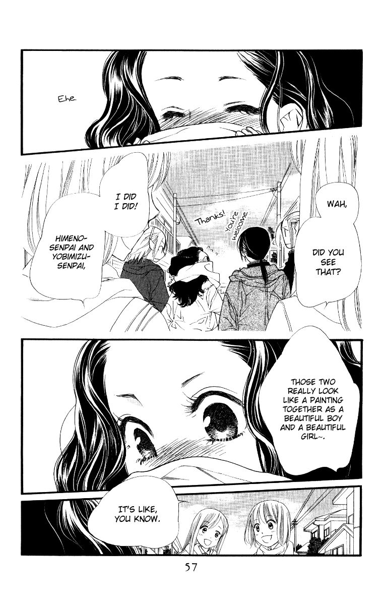 Orange Chocolate Chapter 26 page 4 - Chapter 26