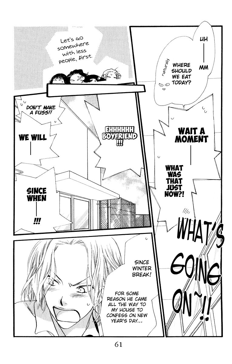 Orange Chocolate Chapter 26 page 8 - Chapter 26