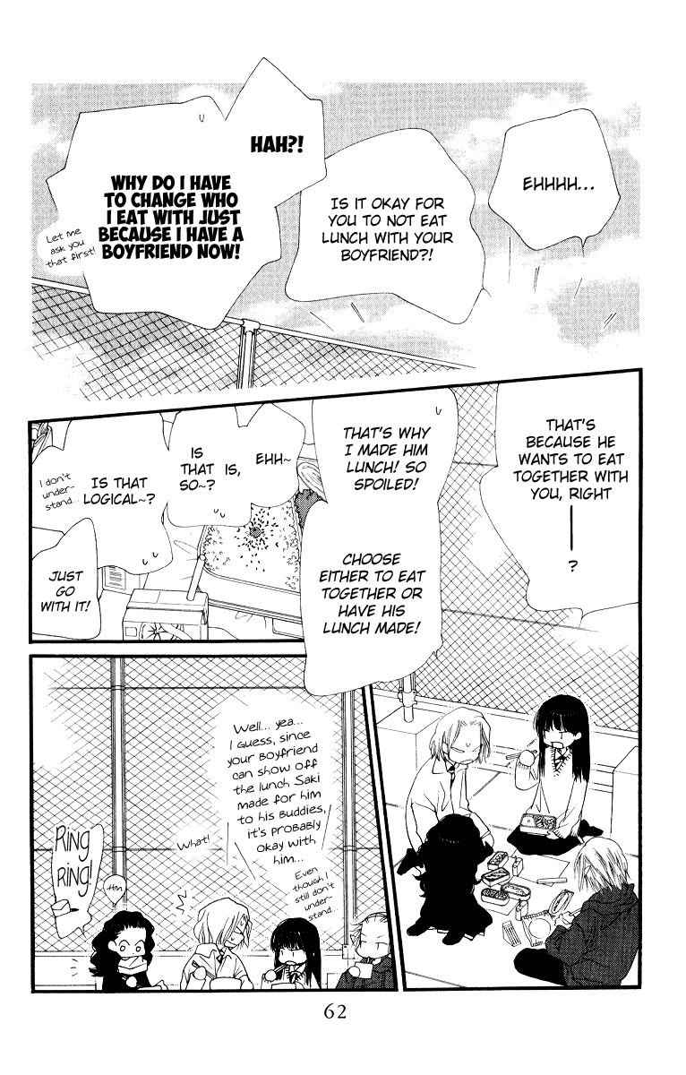 Orange Chocolate Chapter 26 page 9 - Chapter 26