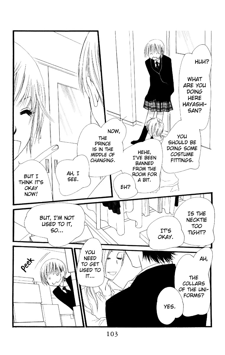 Orange Chocolate Chapter 27 page 11 - Chapter 27