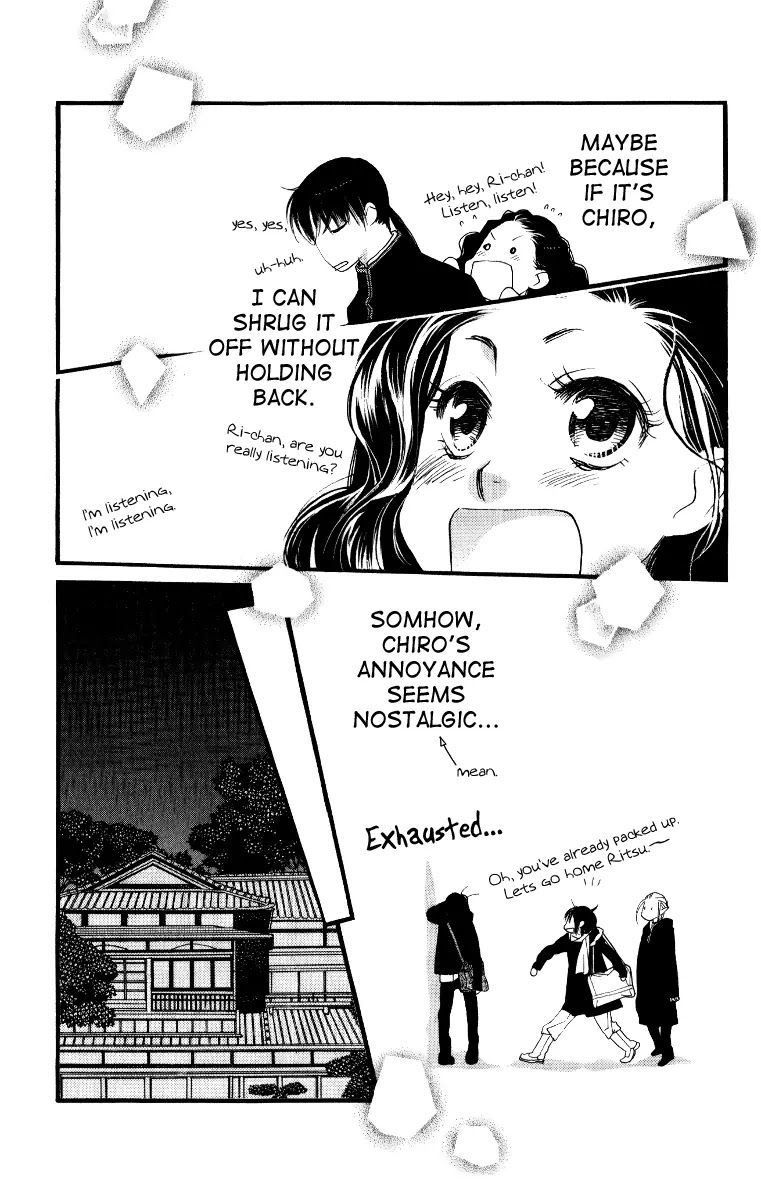 Orange Chocolate Chapter 27 page 22 - Chapter 27