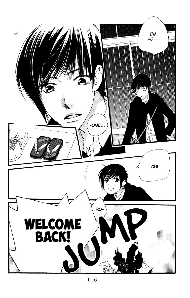Orange Chocolate Chapter 27 page 23 - Chapter 27