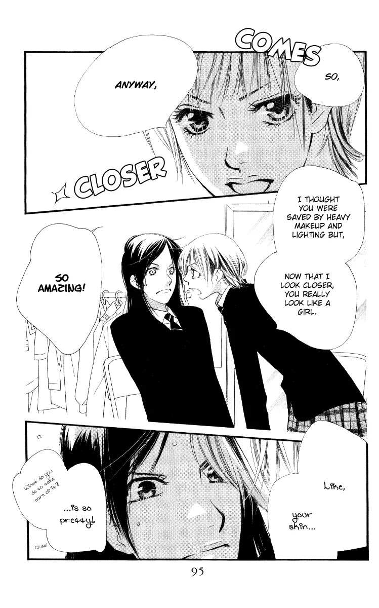 Orange Chocolate Chapter 27 page 3 - Chapter 27