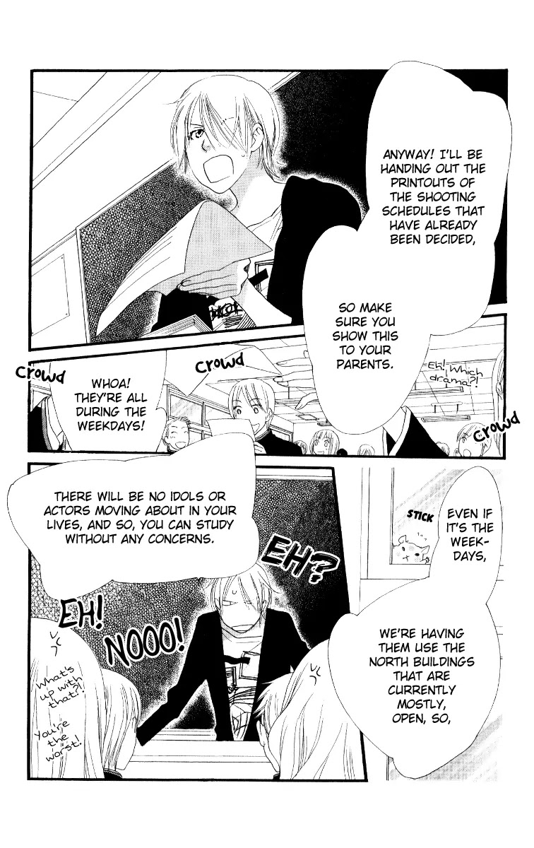 Orange Chocolate Chapter 27 page 42 - Chapter 27