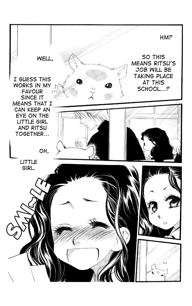Orange Chocolate Chapter 27 page 43 - Chapter 27