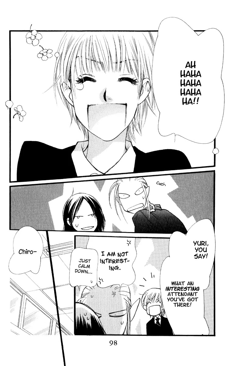 Orange Chocolate Chapter 27 page 6 - Chapter 27