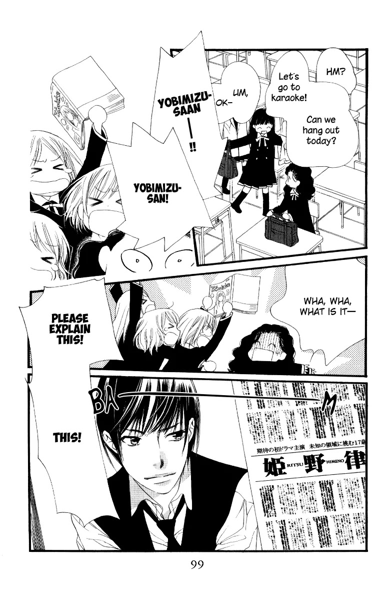 Orange Chocolate Chapter 27 page 7 - Chapter 27