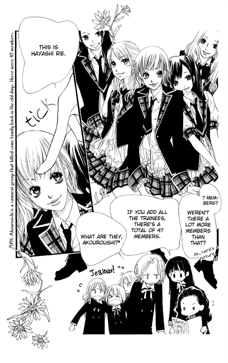 Orange Chocolate Chapter 27 page 9 - Chapter 27