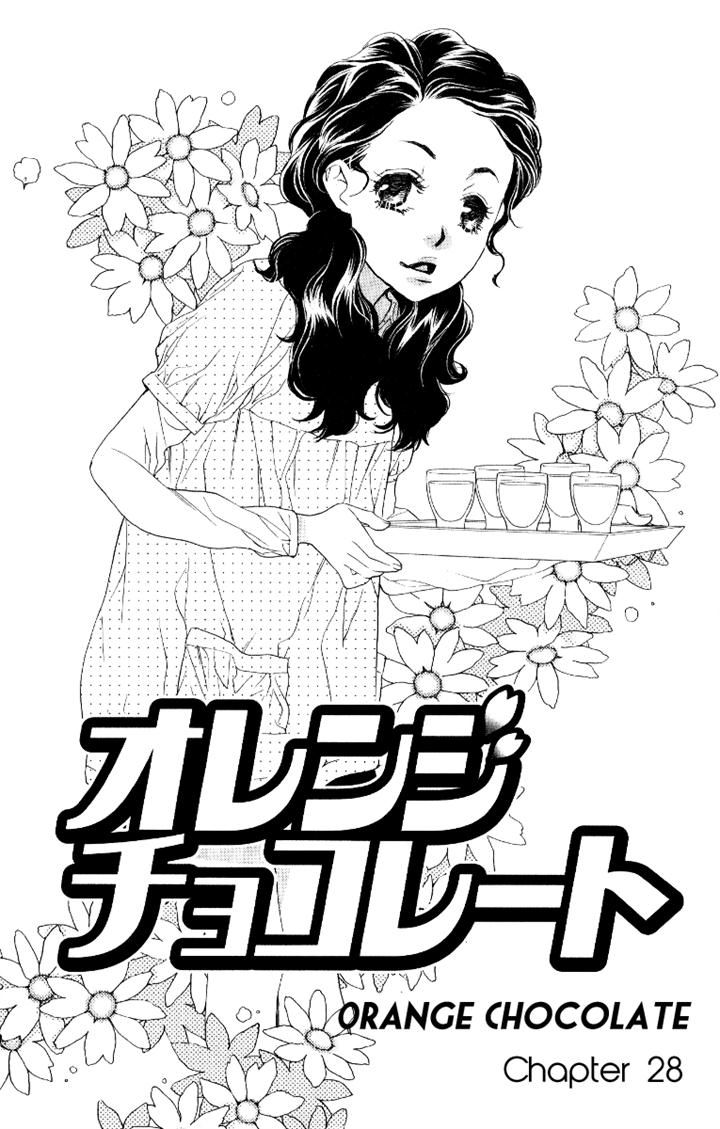 Orange Chocolate Chapter 28 page 1 - Chapter 28