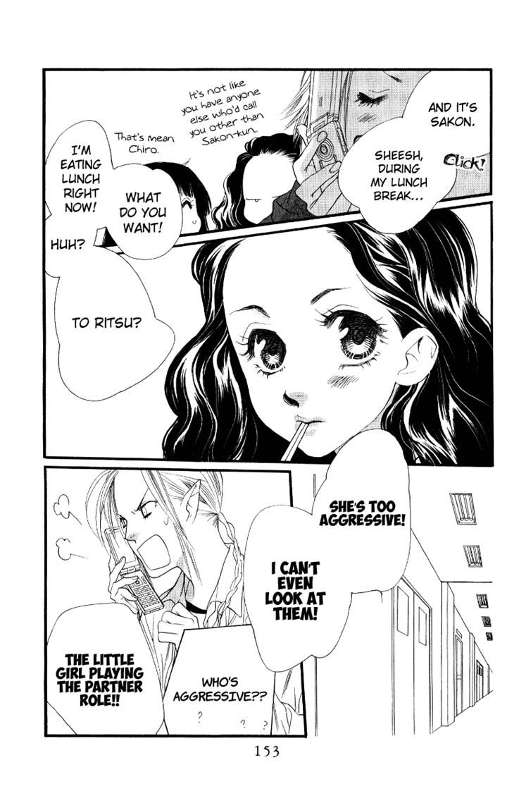 Orange Chocolate Chapter 28 page 15 - Chapter 28