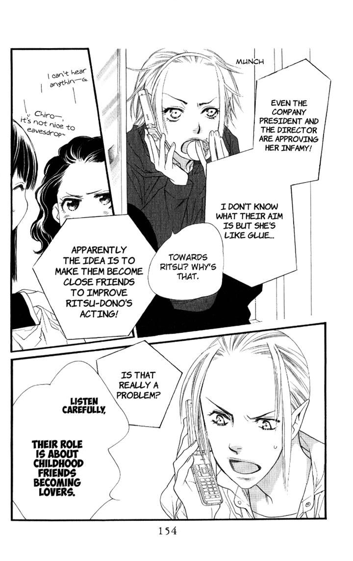 Orange Chocolate Chapter 28 page 16 - Chapter 28