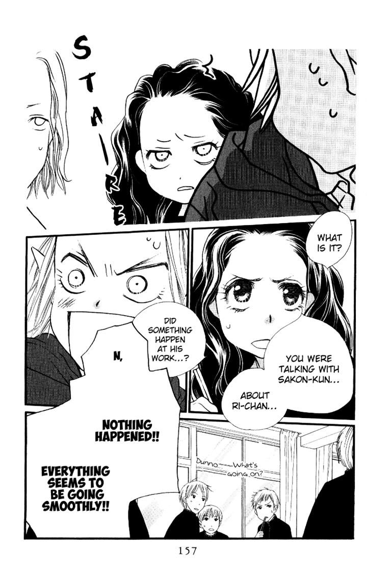 Orange Chocolate Chapter 28 page 19 - Chapter 28