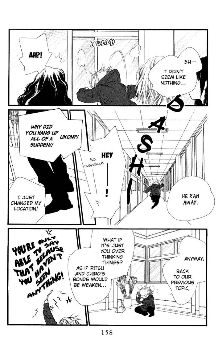 Orange Chocolate Chapter 28 page 20 - Chapter 28