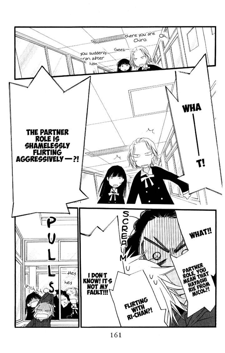 Orange Chocolate Chapter 28 page 23 - Chapter 28