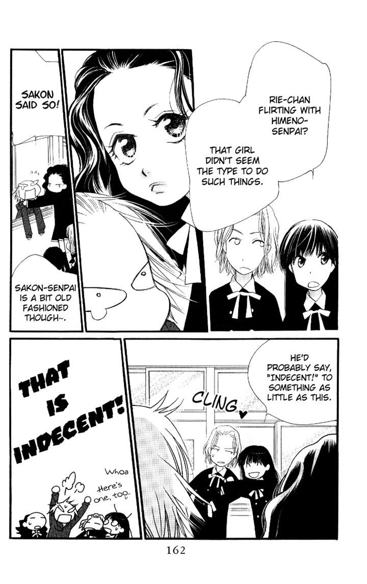 Orange Chocolate Chapter 28 page 24 - Chapter 28