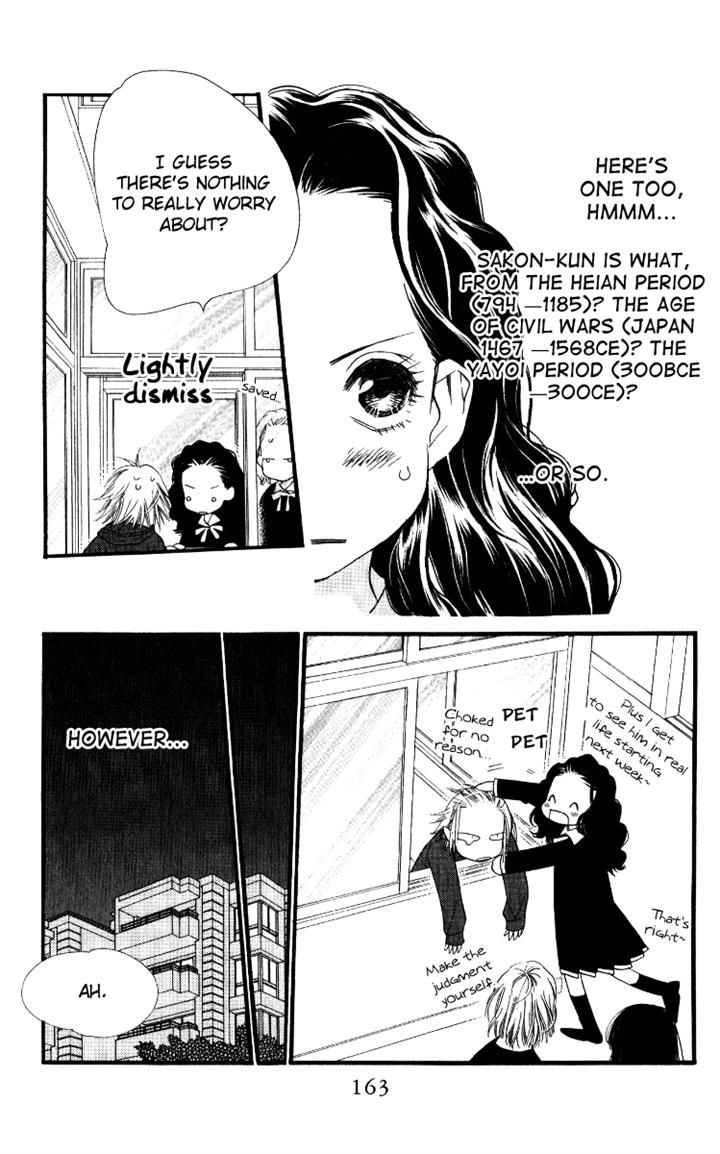 Orange Chocolate Chapter 28 page 25 - Chapter 28