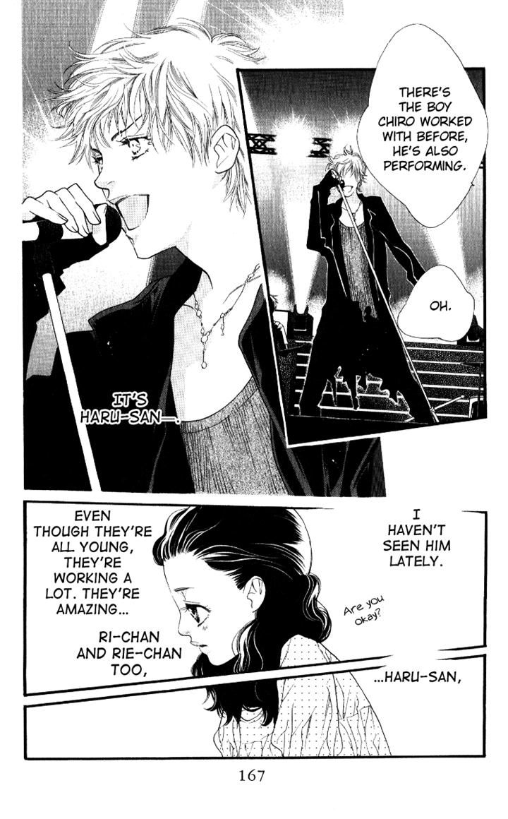 Orange Chocolate Chapter 28 page 29 - Chapter 28