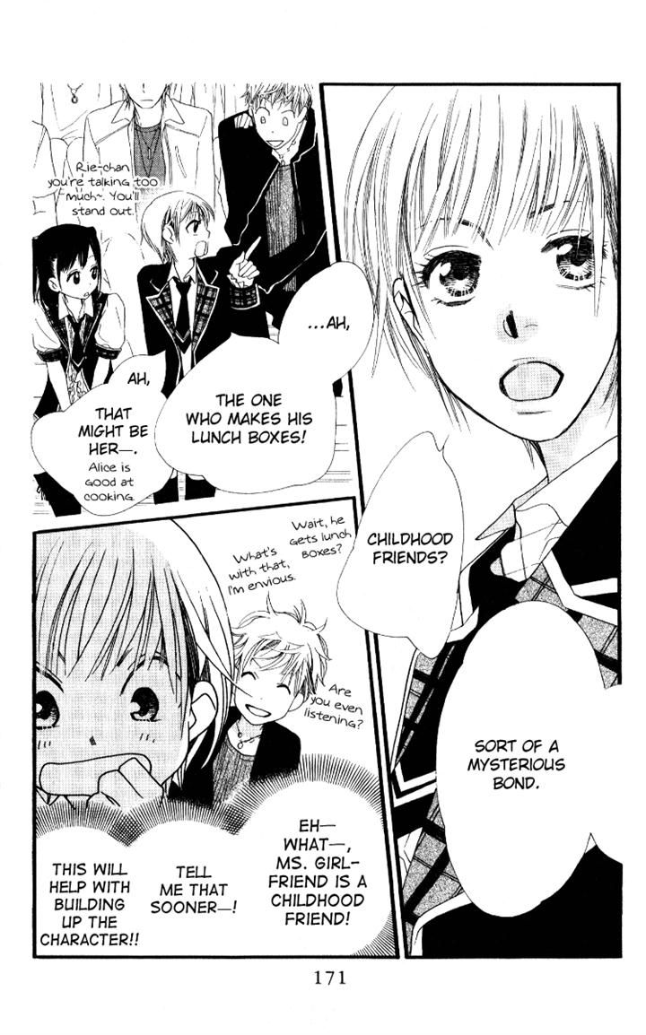 Orange Chocolate Chapter 28 page 33 - Chapter 28