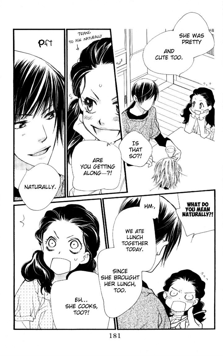 Orange Chocolate Chapter 28 page 43 - Chapter 28