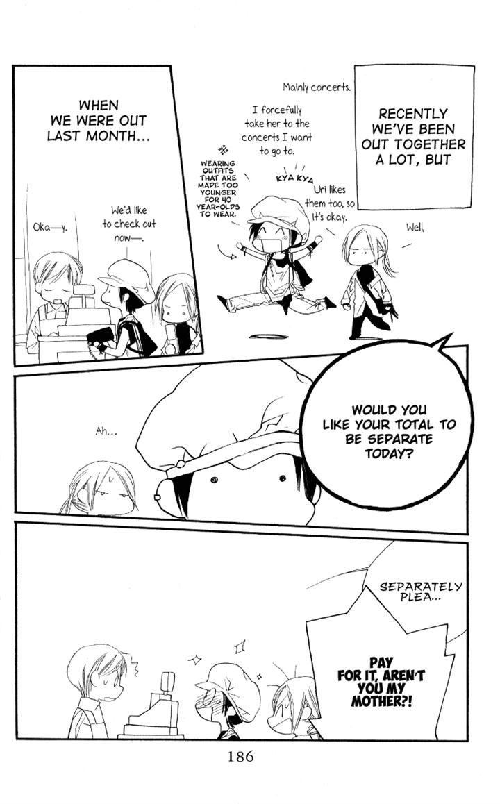 Orange Chocolate Chapter 28 page 48 - Chapter 28