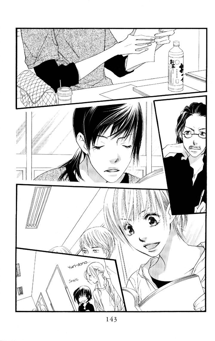 Orange Chocolate Chapter 28 page 5 - Chapter 28