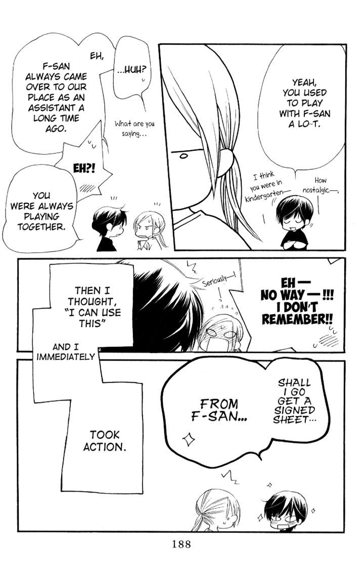 Orange Chocolate Chapter 28 page 50 - Chapter 28