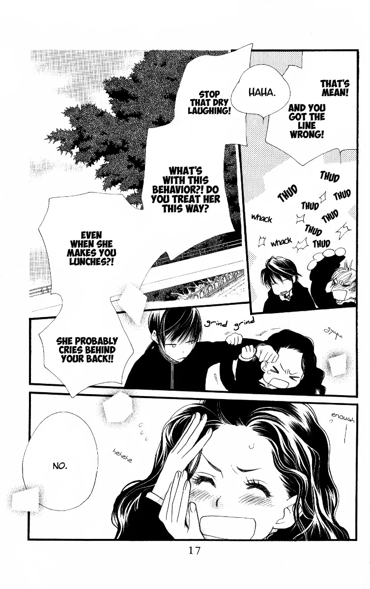 Orange Chocolate Chapter 29 page 17 - Chapter 29