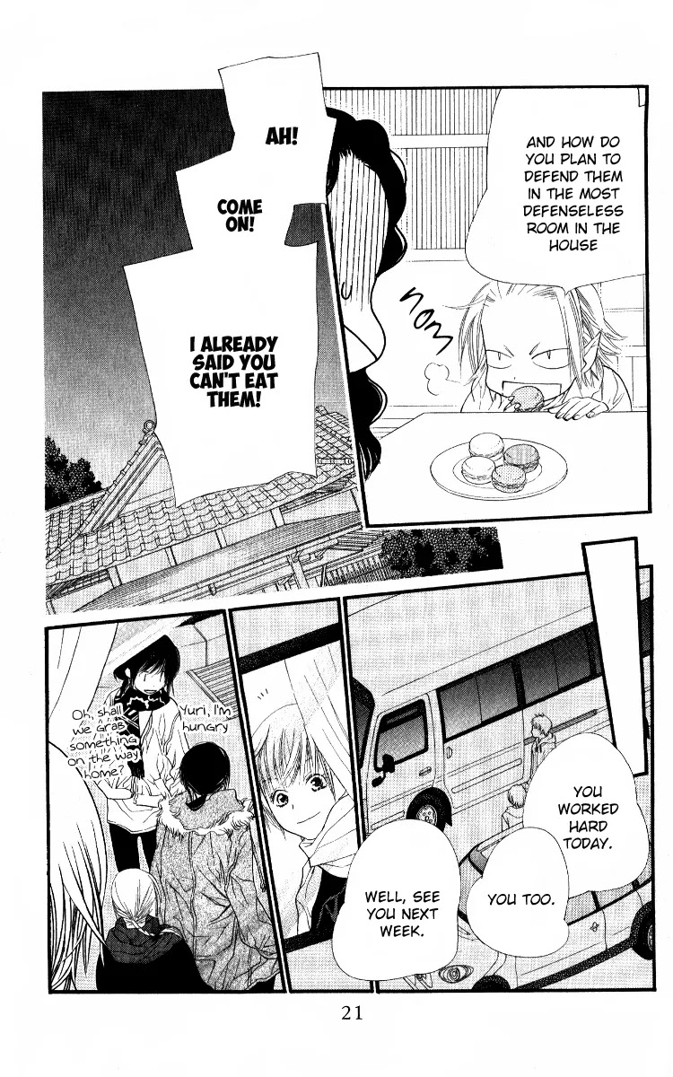 Orange Chocolate Chapter 29 page 21 - Chapter 29