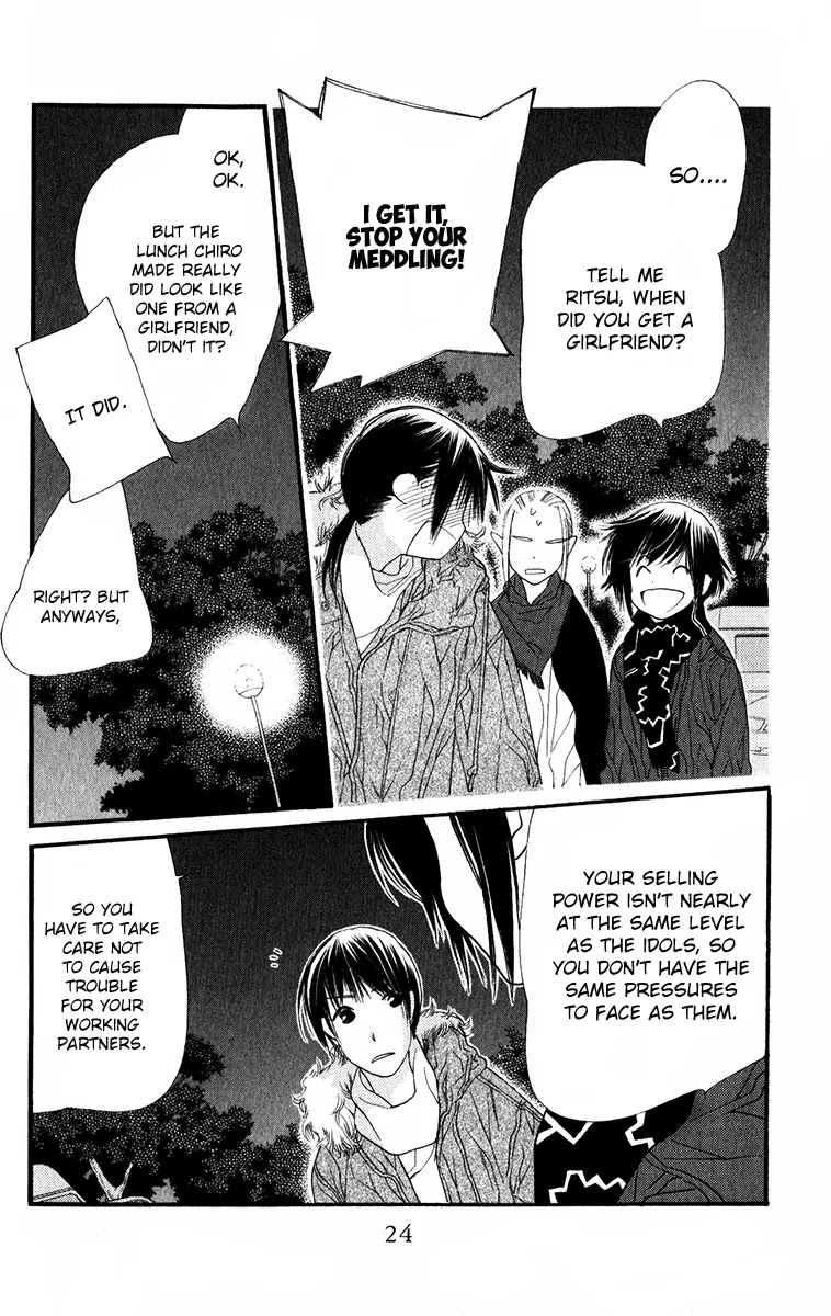 Orange Chocolate Chapter 29 page 24 - Chapter 29