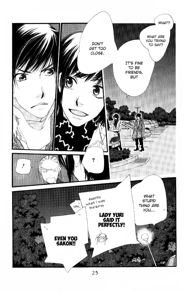 Orange Chocolate Chapter 29 page 25 - Chapter 29