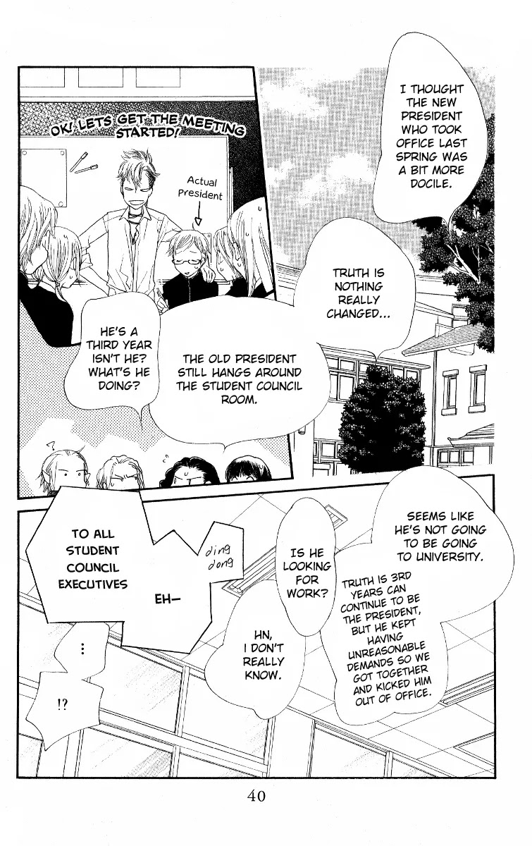 Orange Chocolate Chapter 29 page 40 - Chapter 29