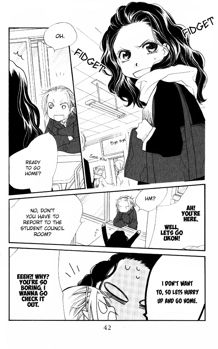 Orange Chocolate Chapter 29 page 42 - Chapter 29