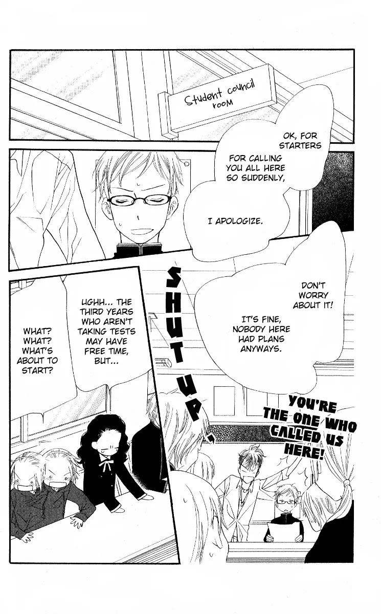 Orange Chocolate Chapter 29 page 44 - Chapter 29