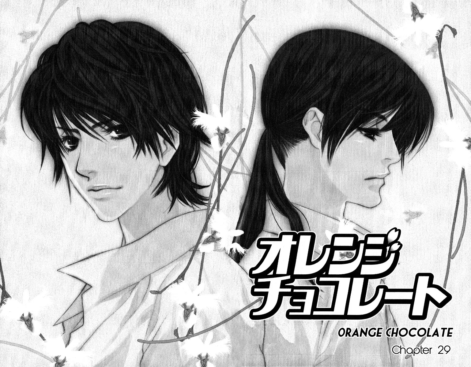 Orange Chocolate Chapter 29 page 5 - Chapter 29