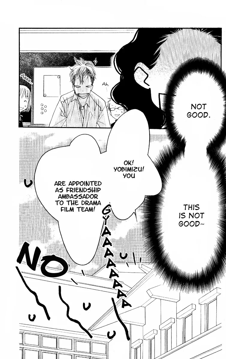 Orange Chocolate Chapter 29 page 51 - Chapter 29