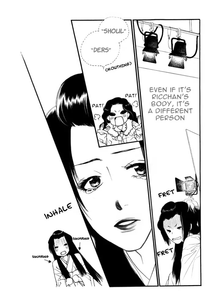 Orange Chocolate Chapter 3 page 13 - Chapter 3 : New Neighbour is a Bewitching Onnagata