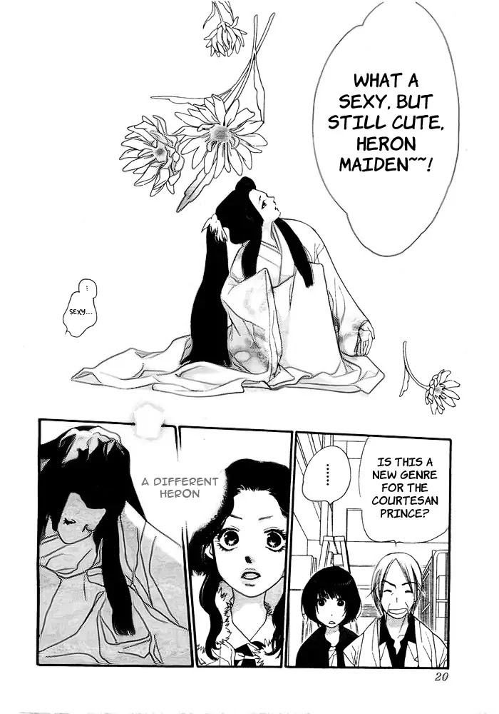 Orange Chocolate Chapter 3 page 18 - Chapter 3 : New Neighbour is a Bewitching Onnagata
