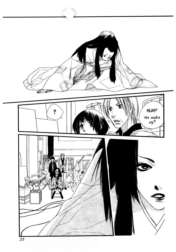 Orange Chocolate Chapter 3 page 21 - Chapter 3 : New Neighbour is a Bewitching Onnagata
