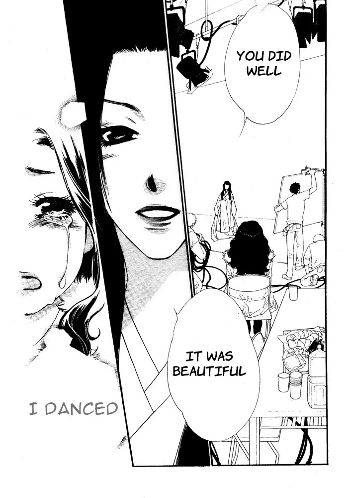 Orange Chocolate Chapter 3 page 23 - Chapter 3 : New Neighbour is a Bewitching Onnagata