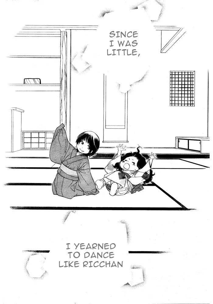 Orange Chocolate Chapter 3 page 24 - Chapter 3 : New Neighbour is a Bewitching Onnagata