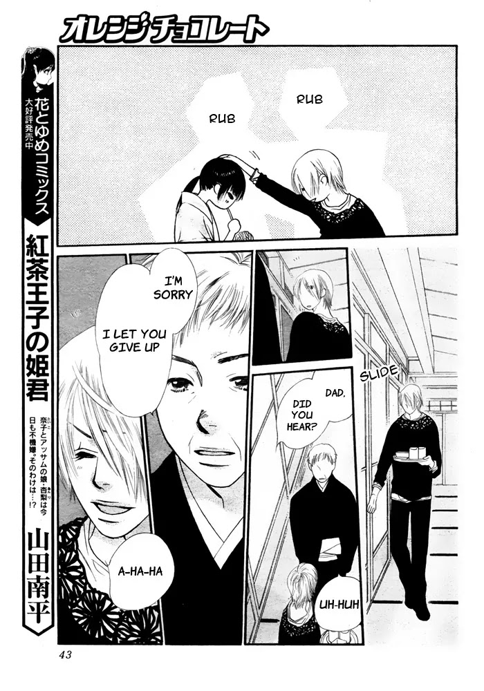Orange Chocolate Chapter 3 page 41 - Chapter 3 : New Neighbour is a Bewitching Onnagata