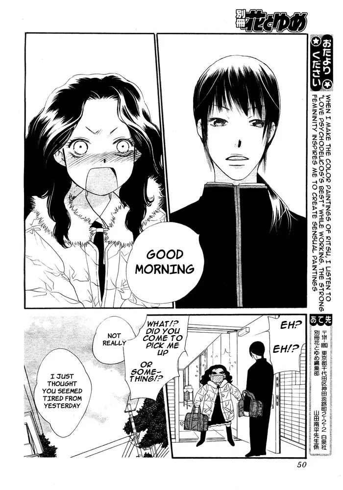 Orange Chocolate Chapter 3 page 48 - Chapter 3 : New Neighbour is a Bewitching Onnagata