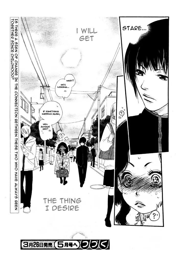 Orange Chocolate Chapter 3 page 49 - Chapter 3 : New Neighbour is a Bewitching Onnagata