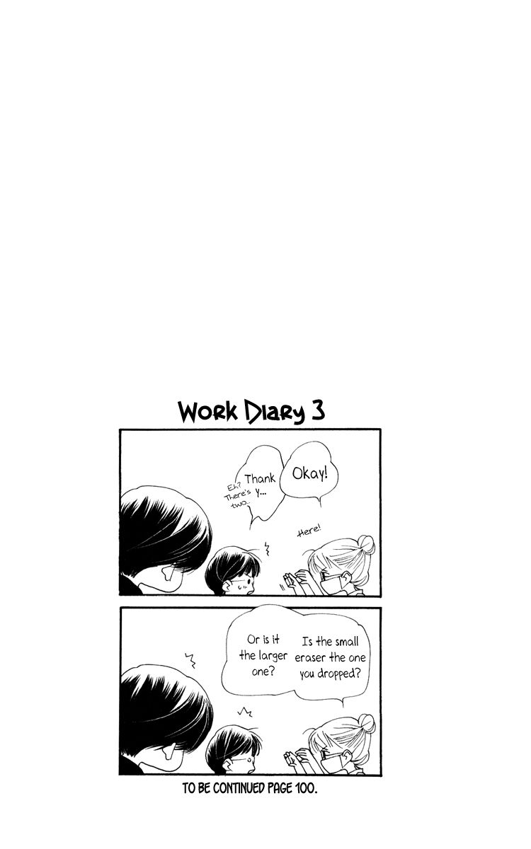 Orange Chocolate Chapter 30 page 1 - Chapter 30
