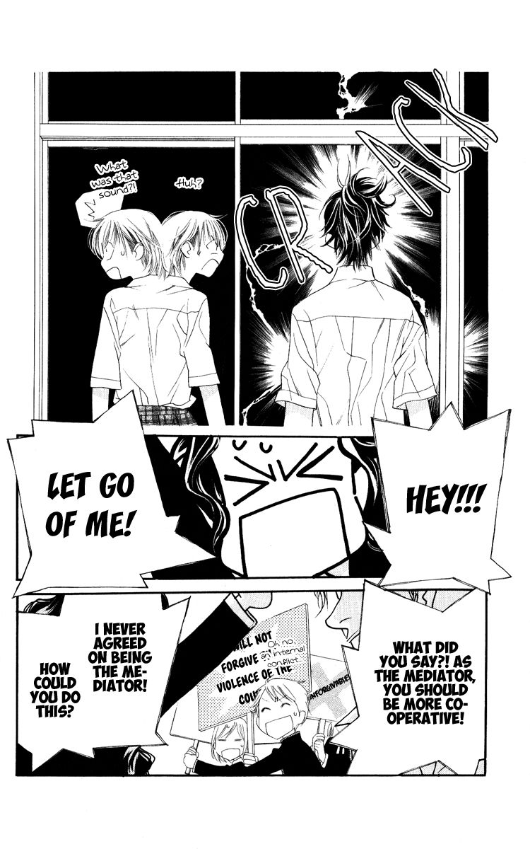 Orange Chocolate Chapter 30 page 13 - Chapter 30