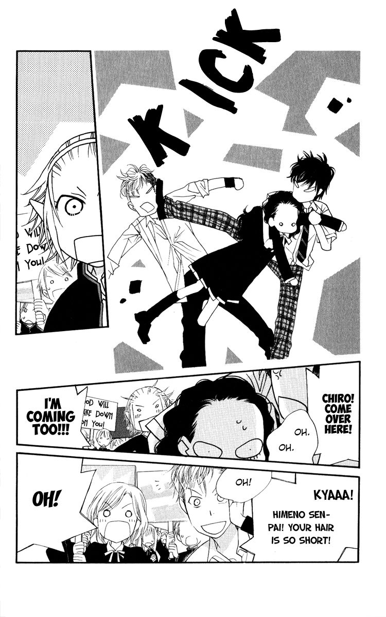 Orange Chocolate Chapter 30 page 15 - Chapter 30