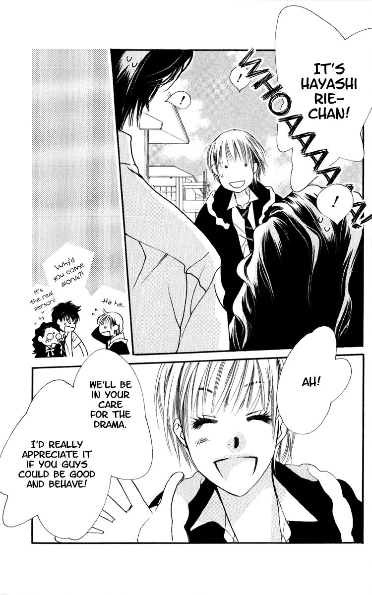 Orange Chocolate Chapter 30 page 16 - Chapter 30