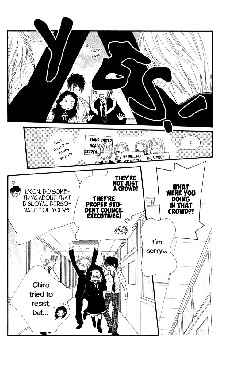 Orange Chocolate Chapter 30 page 17 - Chapter 30
